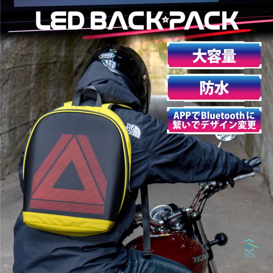 LED バッグ 推し活 バックパック ハード 防水 サイクリング LED バッグ 推し活 バックパック ハード 防水 サイクリング