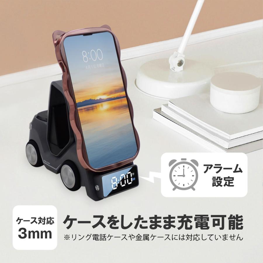 5in1 マルチ充電器 フォークリフト型 時計 Qi iPhone AirPods AppleWatch 可愛い ワイヤレス充電 贈り物 車型 iPhone15 iPhoneSE2｜solltd2｜04