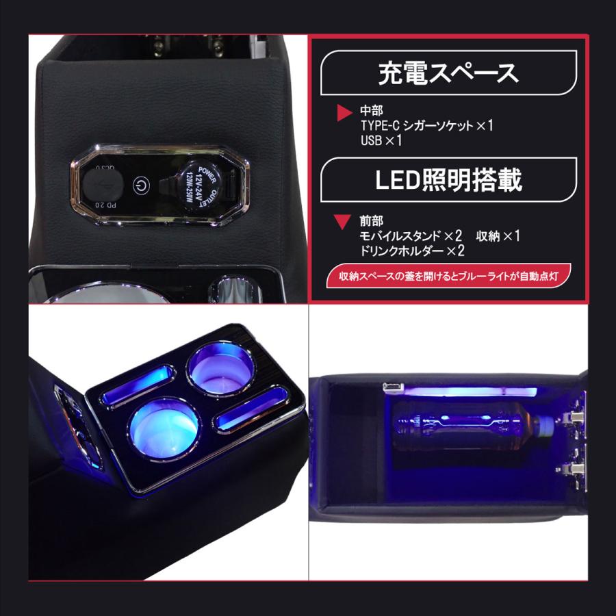 トヨタ（TOYOTA） 90系 ヴォクシー VOXY S-Z S-G アームレスト