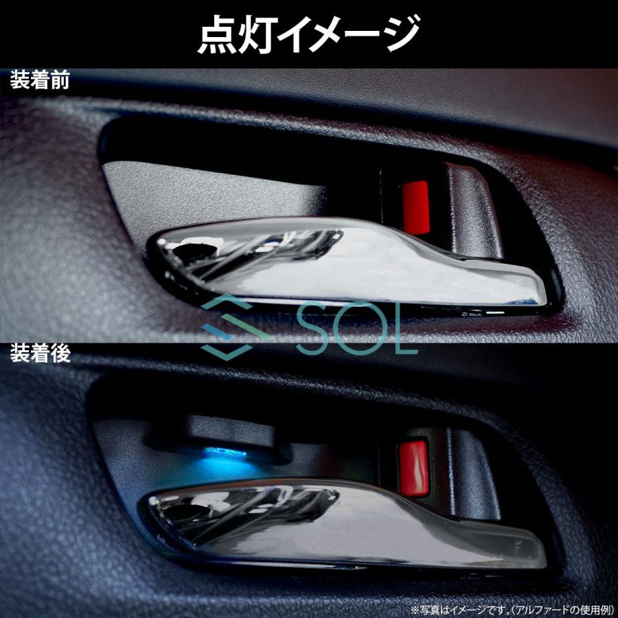 トヨタ（TOYOTA） 50系 プリウス 全年式対応 フロント＆リア LEDドア