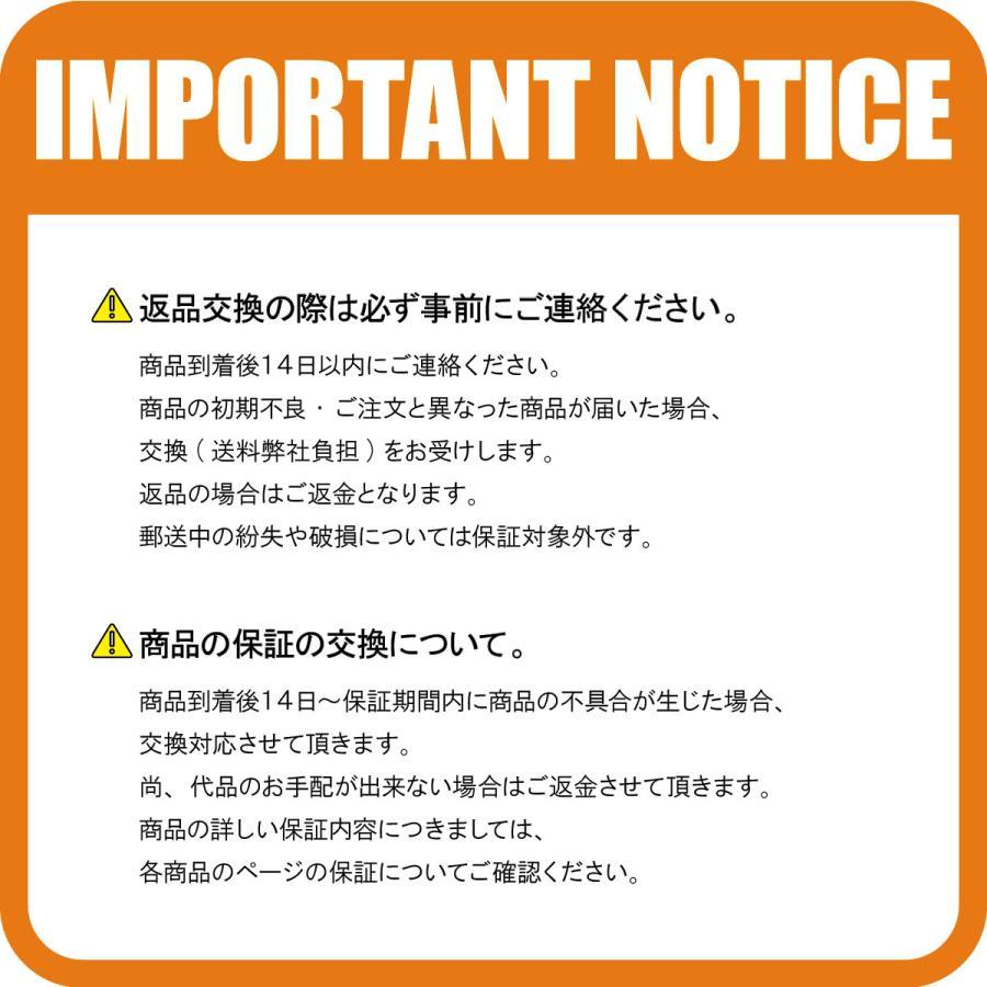 カワサキ エリミネーター900 85〜86 GPZ750 GPZ750F GPZ750R 84〜86 VZ750TWIN フロント ブレ―キパッド 左右セット 1台分 4点 セミメタル｜solltd2｜10