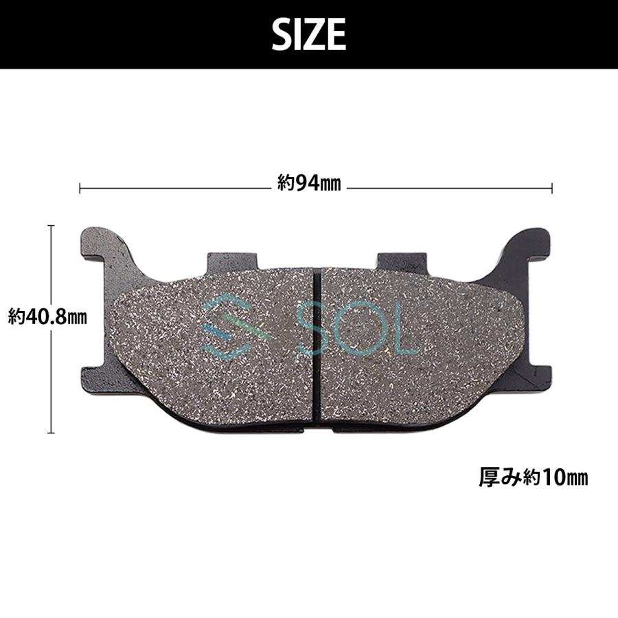 マジェスティ HAPAD ヤマハ マグザム 05〜17 マジェスティ250SV 98〜99
