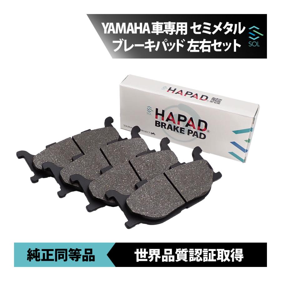 ヤマハ発動機 HAPAD ヤマハ XJR400 93〜96 XJR400S 1994年 XJ6S 09〜13