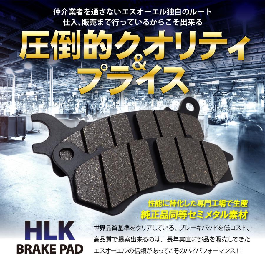 VTR1000SP-2 02〜05 CB1000SF 92〜97 CB1000SF-T2 94〜97 CBR1000RR 04〜05 CBR954RR 02〜03 リア ブレーキパッド 左右セット 1台分｜solltd2｜04