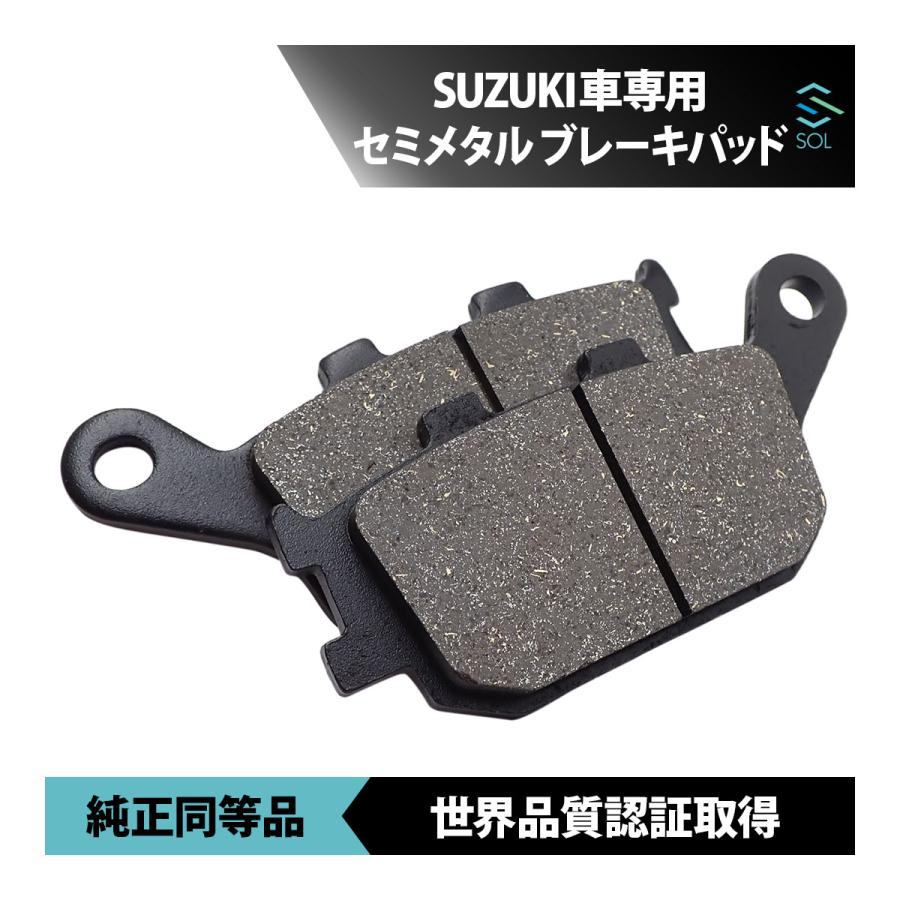 Vストローム Vストローム1000 02〜08 GSR750 11〜15 GSX-S750 17〜21