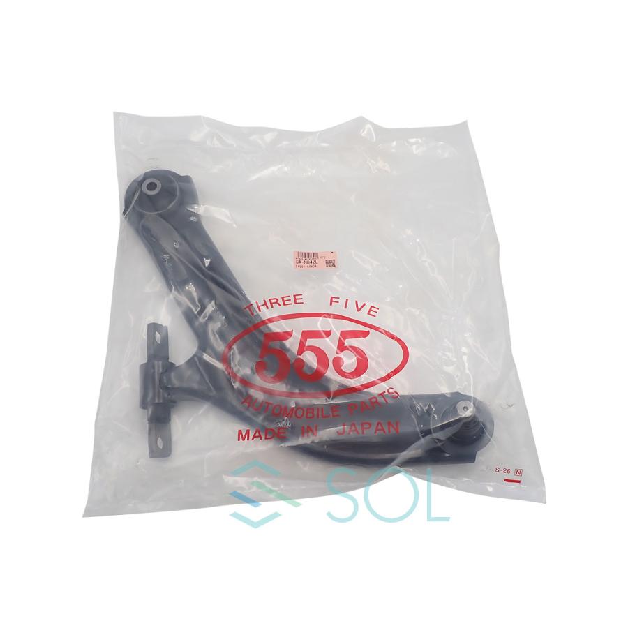 セレナワゴンハイブリット HFC26 ロアアーム フロント 助手席側 左側 LH 555 三恵工業 54501-5TA0A 18時まで即日出荷_1