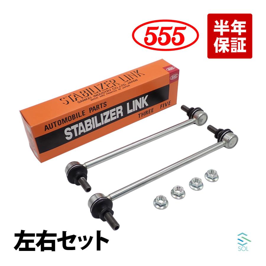 蓮華】 CMCスタビライザー➕セット 蓮華】 CMCスタビライザー➕セット