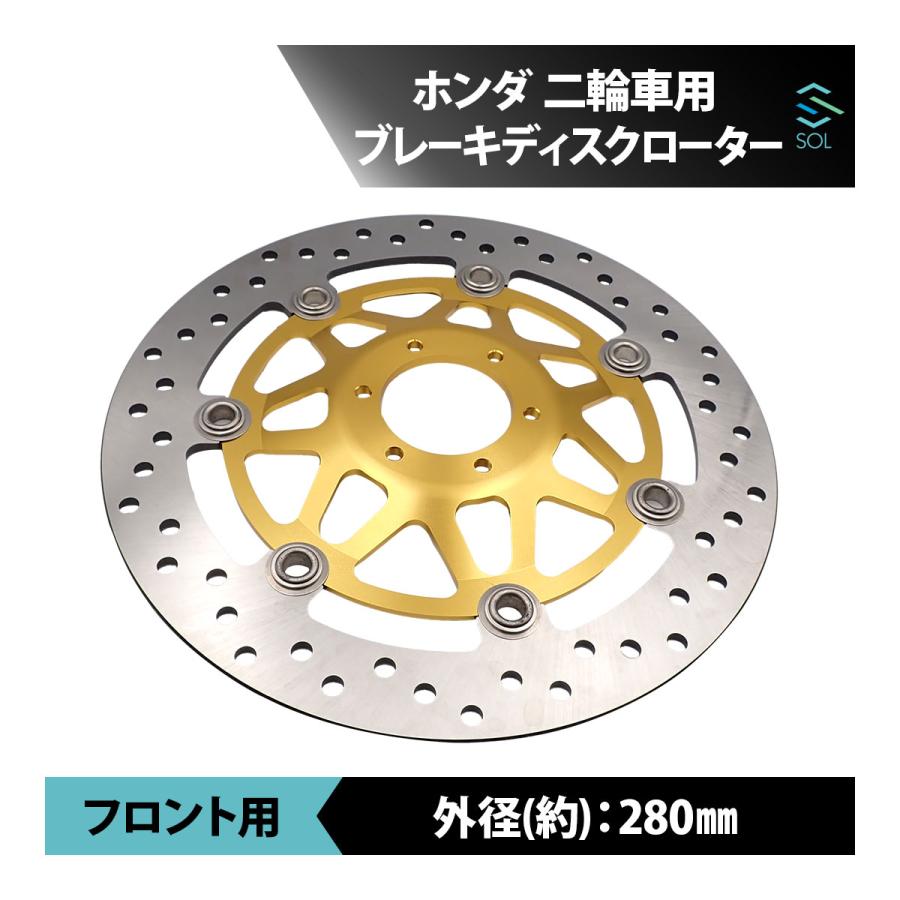 ホンダ（HONDA） CB400SF SUPER FOUR VTEC SPEC III スペック3 NC39