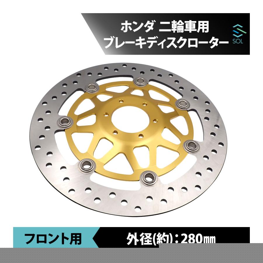 ホンダ（HONDA） CB400SF SUPER FOUR VTEC ハイパーVTEC 初期型 NC39