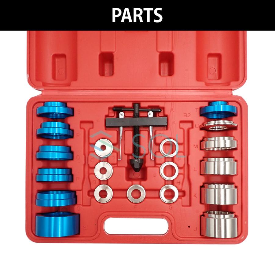 クランクシャフトシール カムシャフトシール リムーバー インストーラー アルミ製アタッチメント 脱着工具 20点セット 出荷締切18時