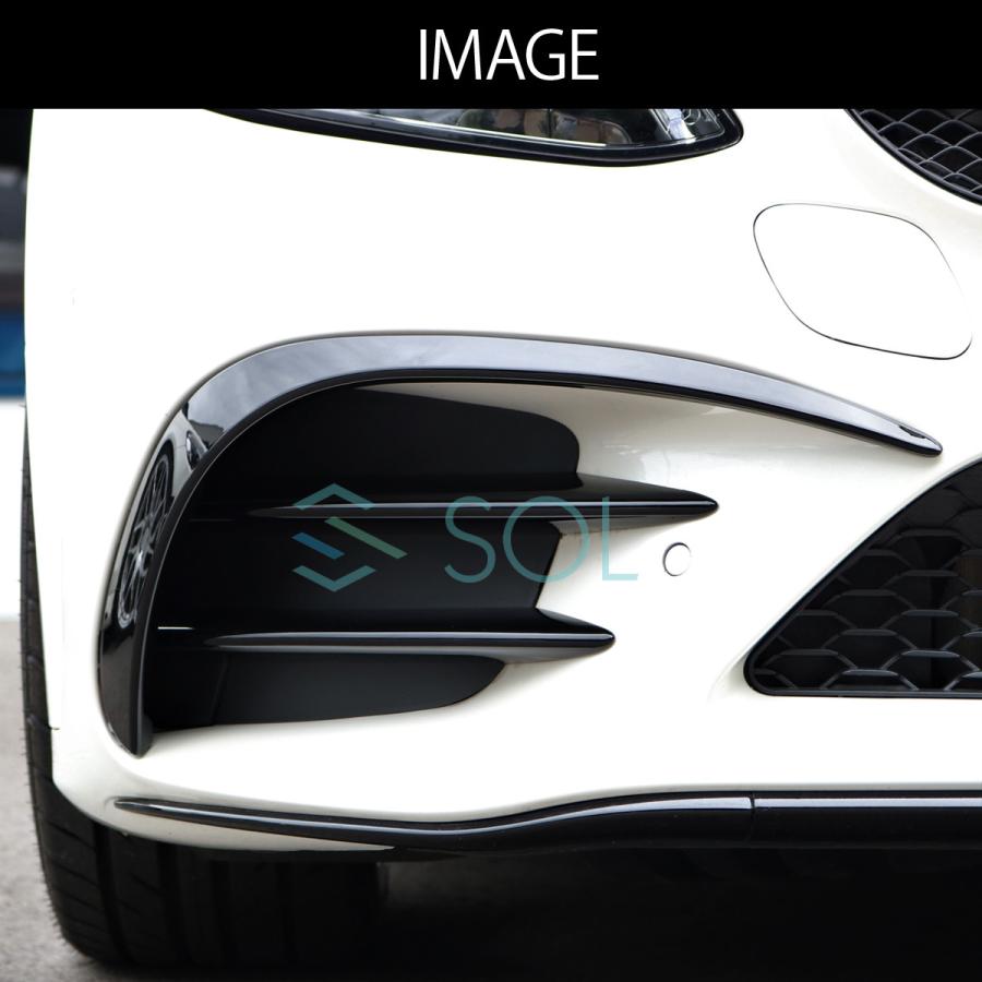 Mercedes-Benz ベンツ Cクラス W205 S205 C205 A205 後期 AMG