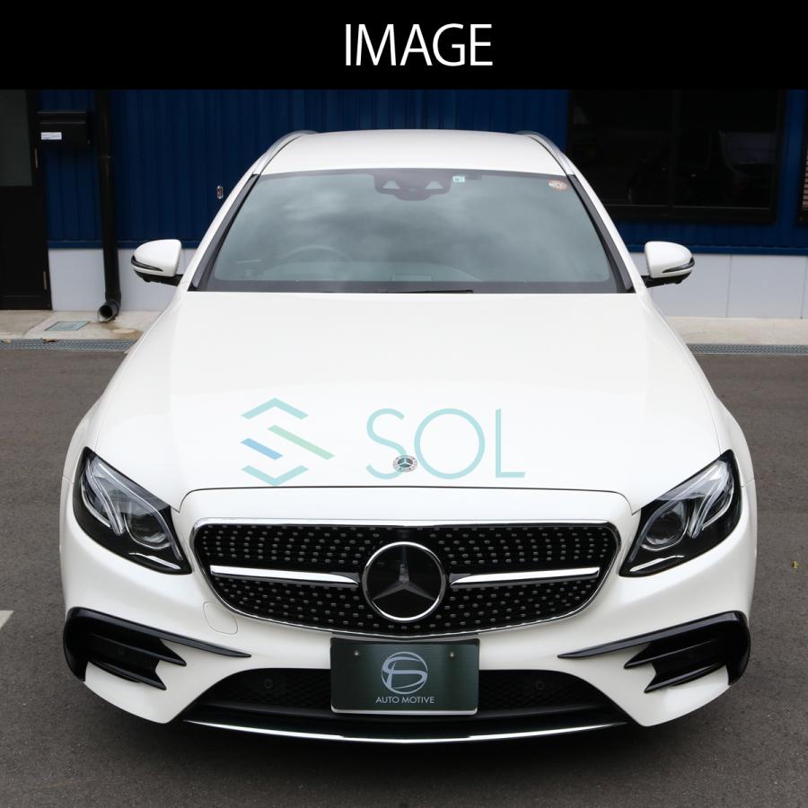 Mercedes-Benz（メルセデス・ベンツ） ベンツ Eクラス W213 S213 C238