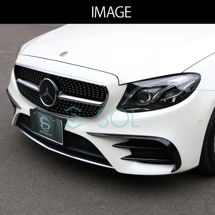 Mercedes-Benz（メルセデス・ベンツ） ベンツ Eクラス W213 S213 C238