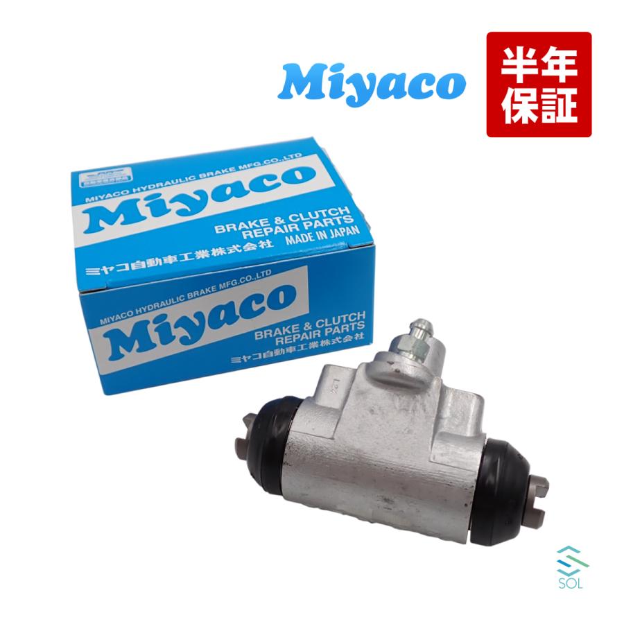 スズキ（SUZUKI） Miyaco ミヤコ リア ブレーキ ホイールシリンダー WC