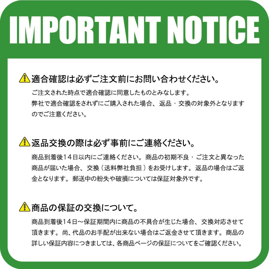 トヨタ 80系 ノア 後期用 後期用 LEDシーケンシャル 流れる 流れない 切替可能 フロントウインカーバルブセット アンバーポジション機能付｜solltd2｜05