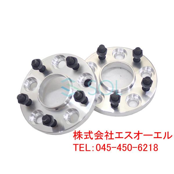 15mm ワイトレ ワイドスペーサー PCD114.3 5穴 P1.25 - 通販