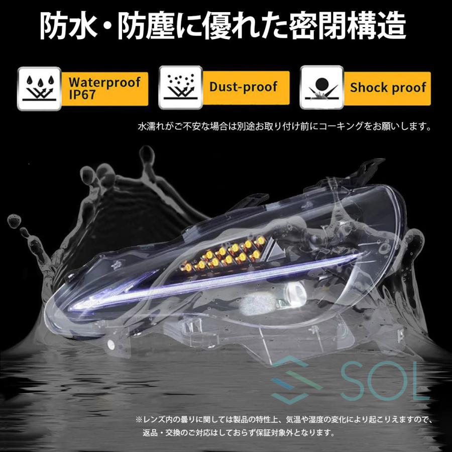 VLAND トヨタ ハチロク 初代 ZN6 フルLED ヘッドライト シーケンシャル
