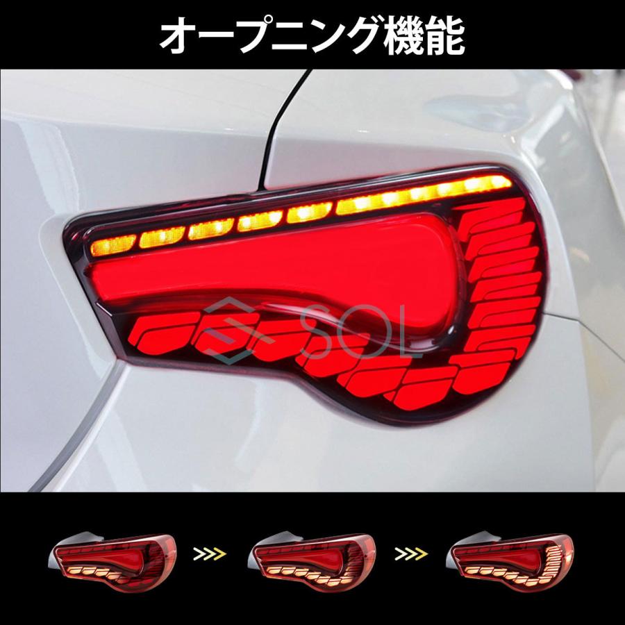 VLAND トヨタ ZN6 86 スバル BRZ ZC6 対応 BMW M4GTSルック OLED風 LED
