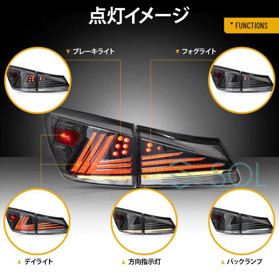 VLAND レクサス IS20系用 30系 中期ルック テールランプ レッド フル