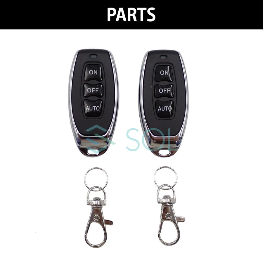 トヨタ 負圧式 マフラー可変バルブ リモコン コントローラー