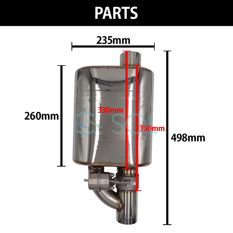 トヨタ（TOYOTA） 63mm 可変バルブ タイコ マフラーサイレンサー 音量