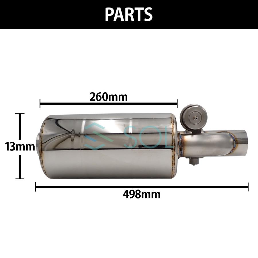 トヨタ（TOYOTA） 63mm 可変バルブ タイコ マフラーサイレンサー 音量