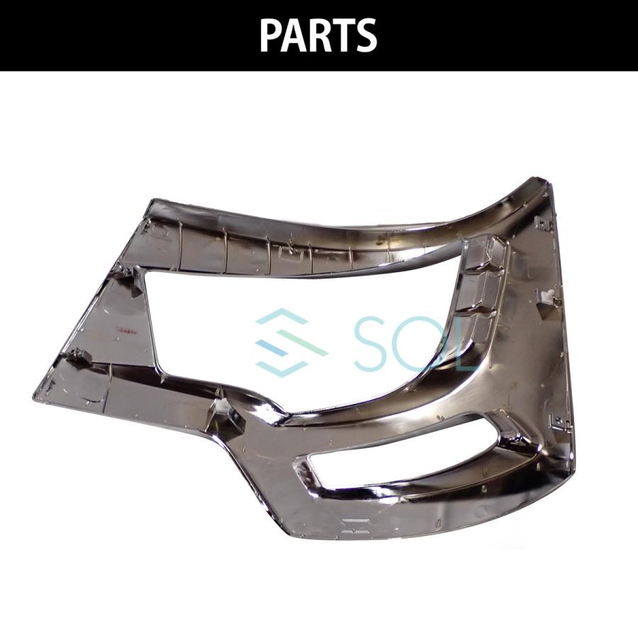 三菱ふそう 17 スーパーグレート メッキ バンパー コーナー