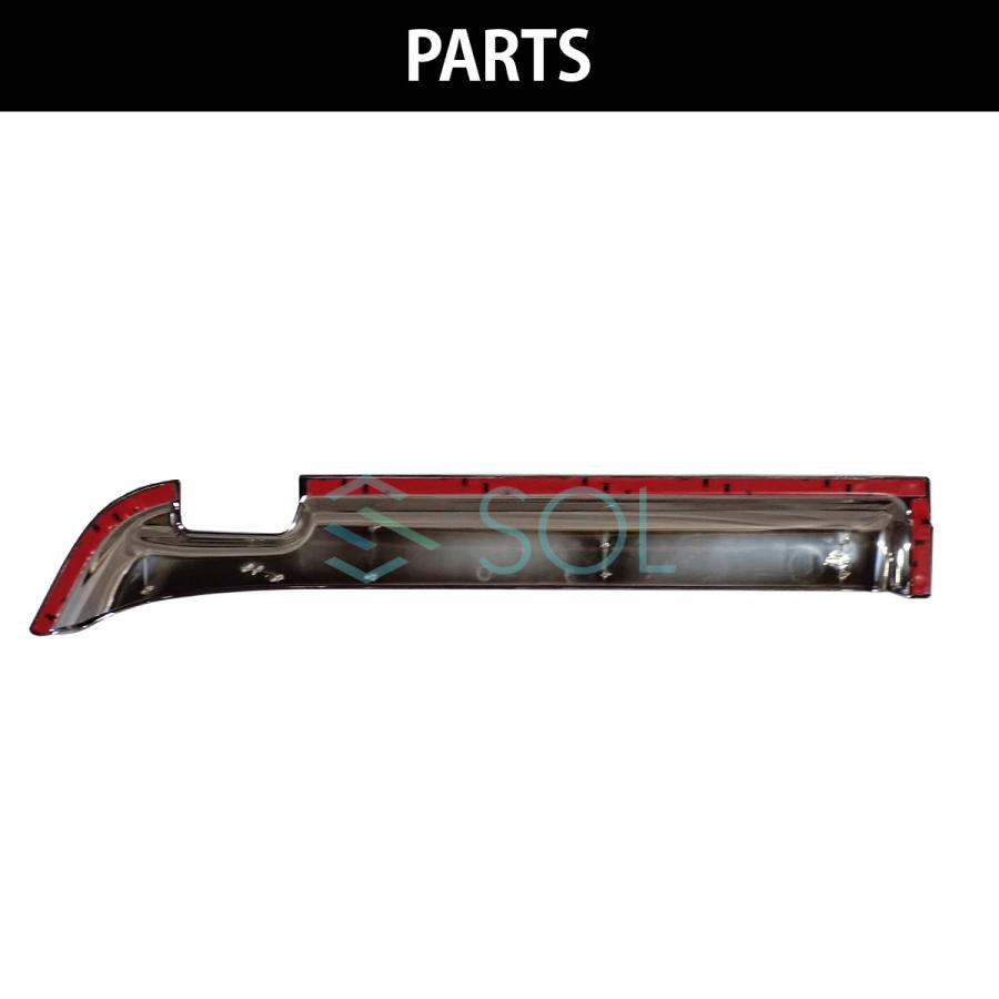 UDトラックス 日産 UD ファインコンドル メッキ サイド ドアバイザー