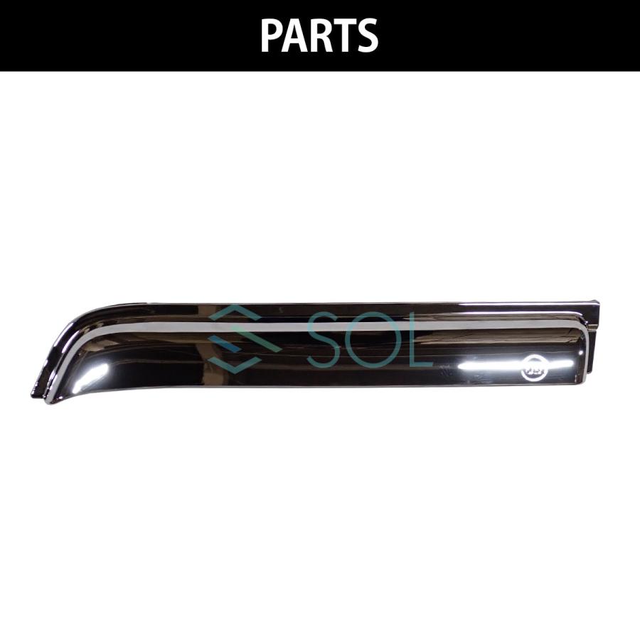 UDトラックス 日産 UD ファインコンドル メッキ サイド ドアバイザー