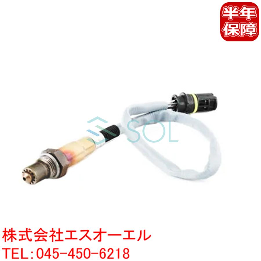 ベンツ W211 W220 W215 W639 O2センサー ラムダセンサー E280 E300 E350 E500 E550 S600 S65 CL600 CL65 V350 0015409517 :0015409517-001PSSS:自動車パーツの宝箱 SOL 3号店 - 通販 - Yahoo!ショッピング ベンツ W211 W220 W215 W639 O2センサー ラムダセンサー E280 E300 E350 E500 E550 S600 S65 CL600 CL65 V350 0015409517 :0015409517-001PSSS:自動車パーツの宝箱 SOL 3号店 - 通販 - Yahoo!ショッピング