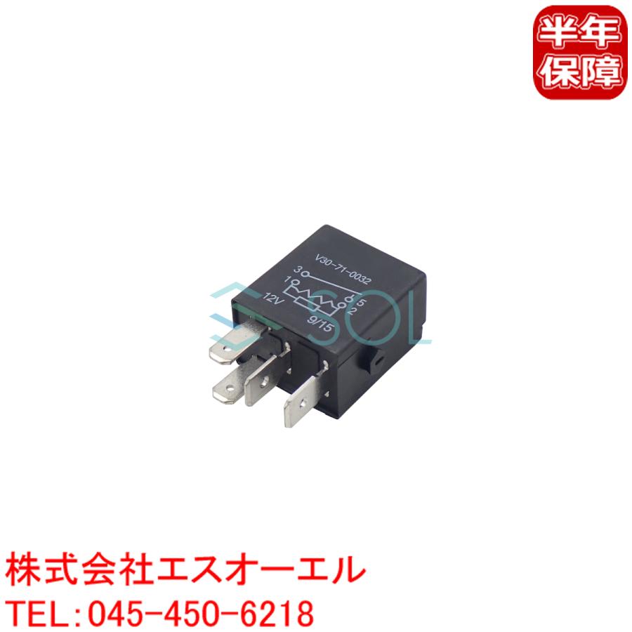 ベンツ W176 W246 W202 W203 マルチリレー A180 A250 B180 B250 C180 