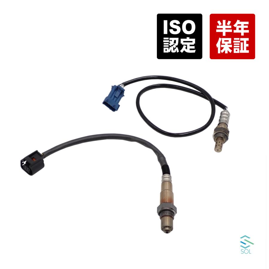 MINI（ミニ） O2センサー ラムダセンサー 前側 後側 2本セット 1台分