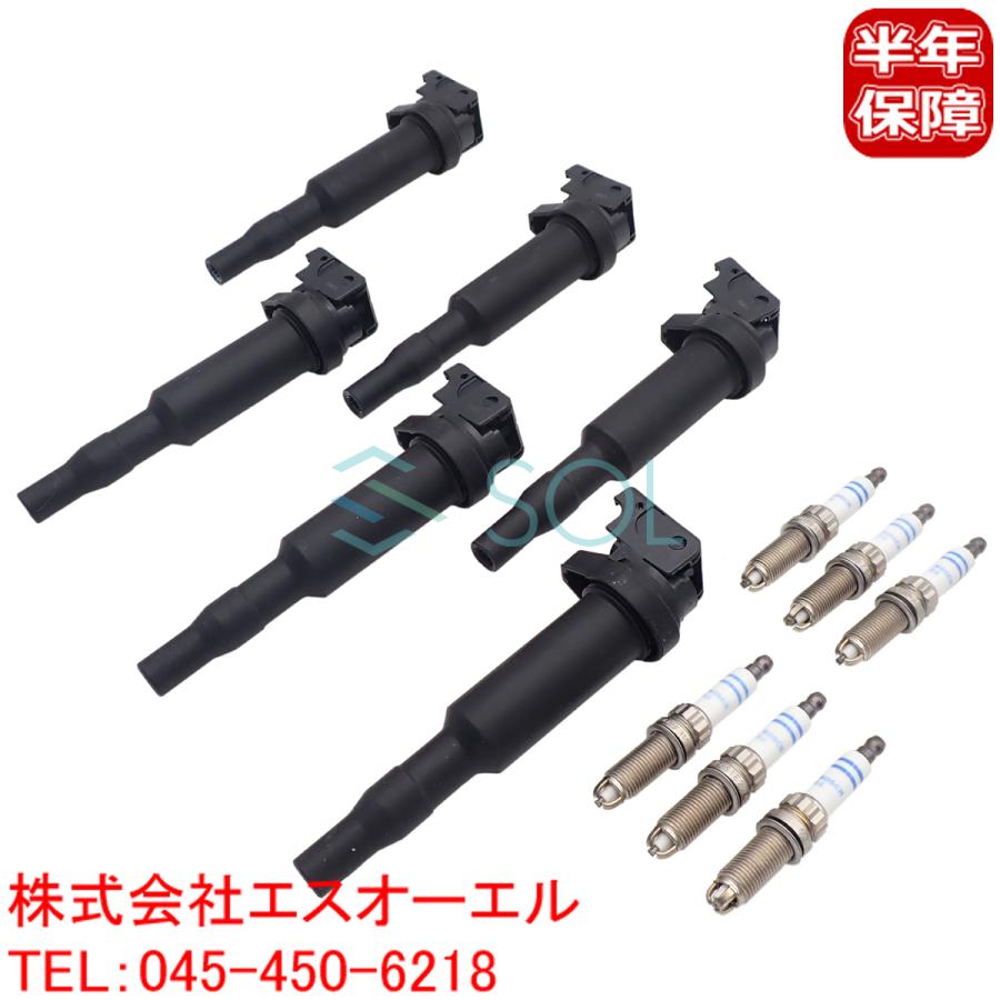 BOSCH  12120038349セット BOSCH 12120038349セット