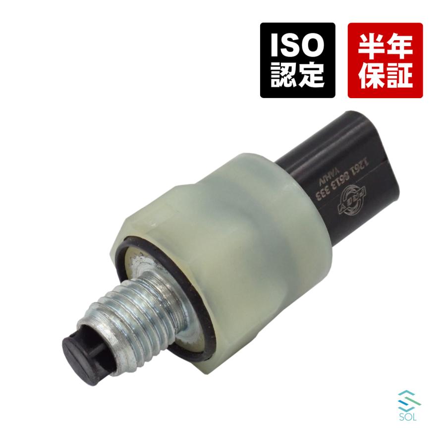 BMW BMW F22 F23 F30 F31 F34 F32 F36 エンジンオイル プレッシャー
