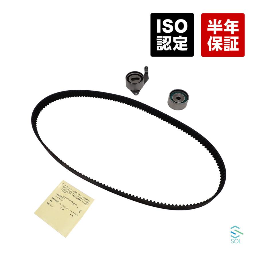 トヨタ（TOYOTA） ライトエース タウンエース ノア(SR40G SR50G