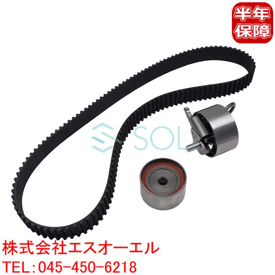 トヨタ マーク2 ブリット(GX110W GX115W) タイミングベルト アイドラ