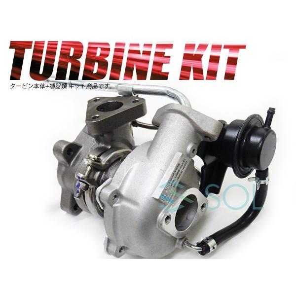 ワゴンR ターボキット mh21sの物です 【公式通販】