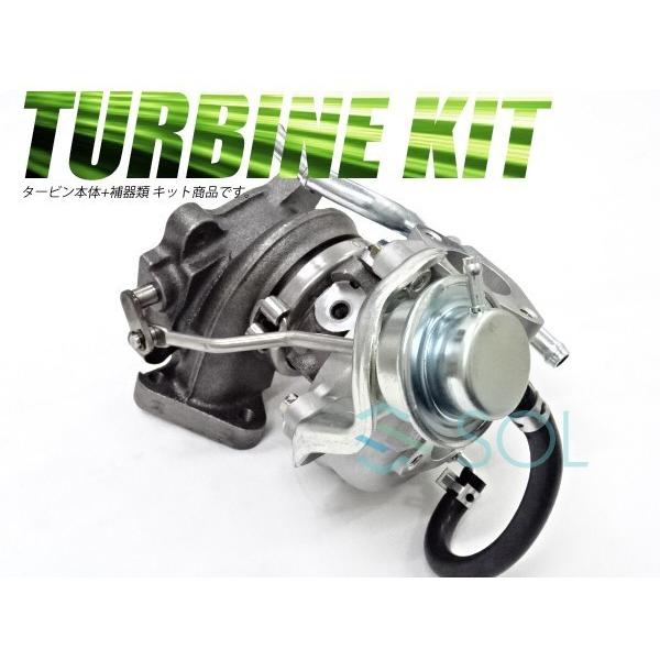 スズキ（SUZUKI） キャリィ エブリィ DA64V DA64W タービン ターボ