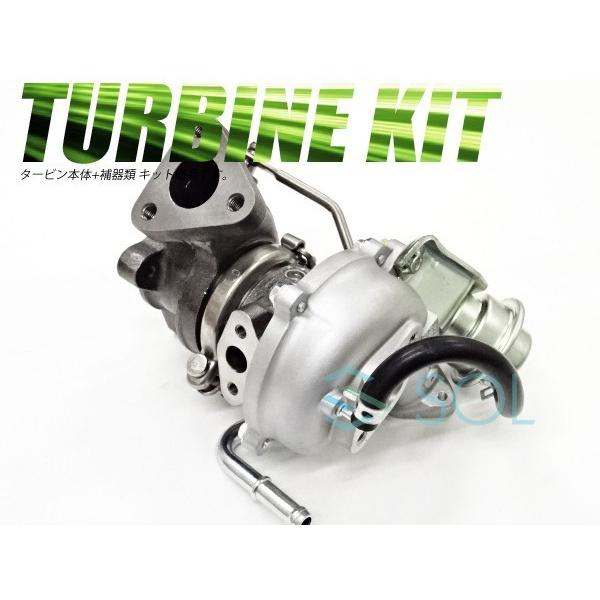 スズキ（SUZUKI） キャリィ エブリィ DA64V DA64W タービン ターボ