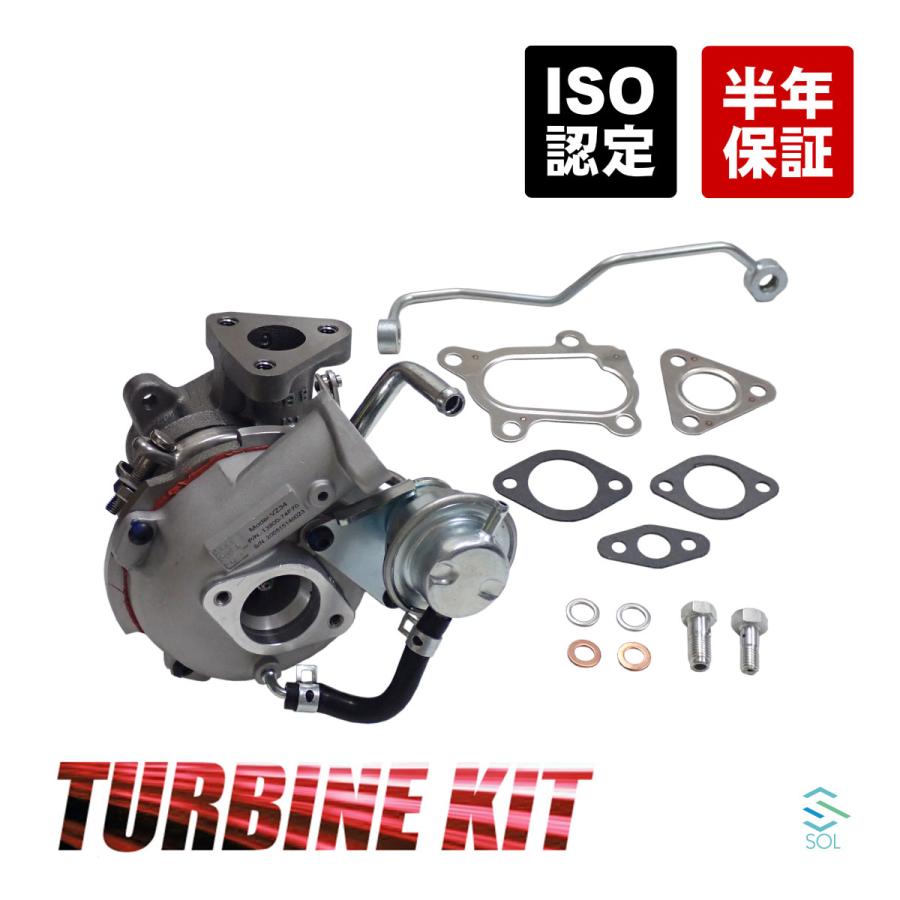 スズキ（SUZUKI） ワゴンR CT51S CV51S タービン ターボチャージャー +