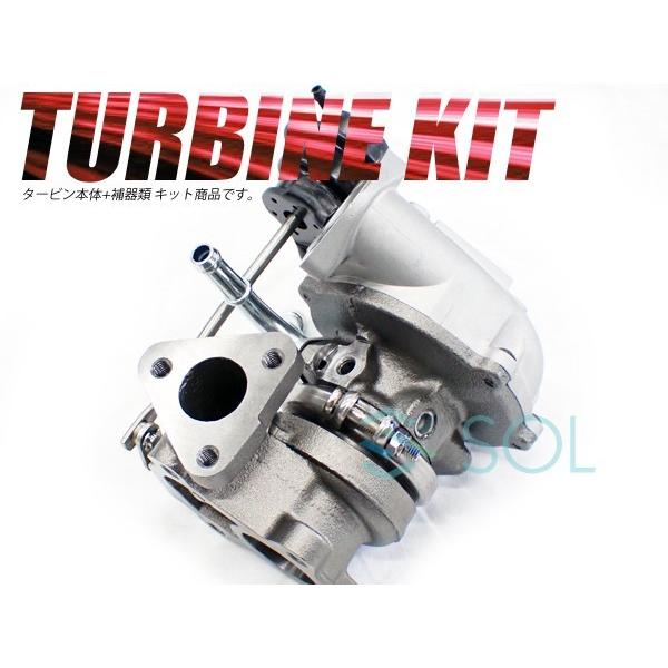 hn22s keiワークス ht07タービン　互換品 スズキ HT07-4A スペック 新品 タービン ガスケット付 JB23W