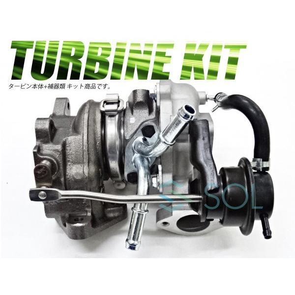 スズキ（SUZUKI） ワゴンR MC22S MRワゴン MF21S タービン ターボ