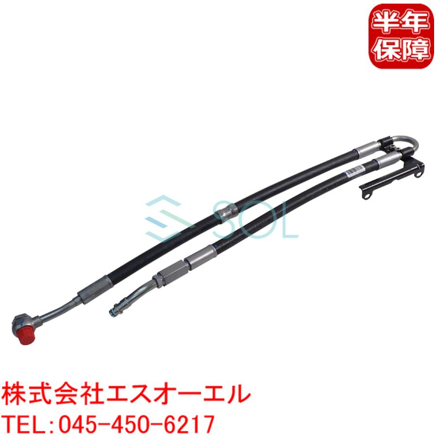ベンツ X164 パワーステアリング パワステ 高圧ホース(ポンプ〜ステアリングの間) GL550 1644602224 出荷締切18時