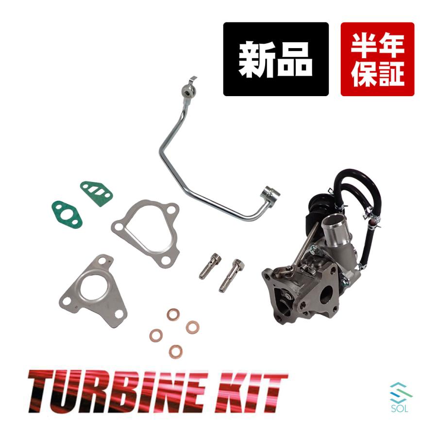 ダイハツ（DAIHATSU） タントカスタム ターボ L375S 新品 ターボ