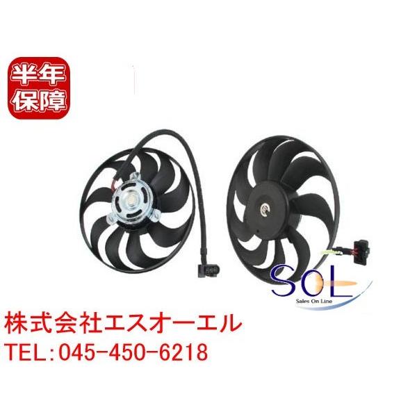 VW ニュービートル ポロ ラジエーター電動ファン サブファン 1C0959455C 1J0959455K 1J0959455M