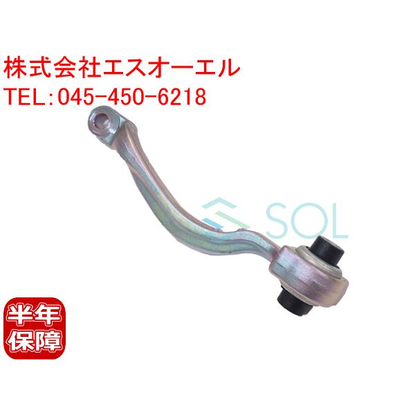 Mercedes-Benz - ベンツ W212 向こう正面 ロアアーム 抑えつける腕 右寄り E250 E300 E350 2123304000 2123303011 さし出し締めきり日18時 車、バイク、自転車-足回り、サスペンション-その他足回り、サスペンション用品