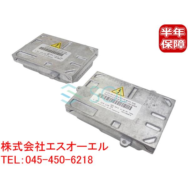 ヤマハモーター用リミッター解除 カスタムマグネット 大か小どちらか