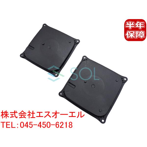 ベンツ W166 W204 ヘッドライト コントロールユニット 2個セット ML350 ML63 C180 C200 C250 C350 C63 2189009103 出荷締切18時