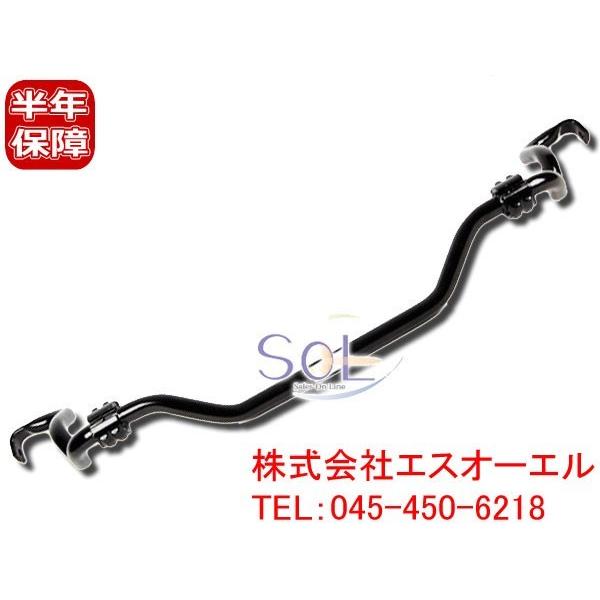 Mercedes-Benz - ベンツ W221 向こう正面 トーションバー(安定器) S350 S500 S550 S600 S63 S65 2213231765 さし出し締めきり日18時 車、バイク、自転車-自動車