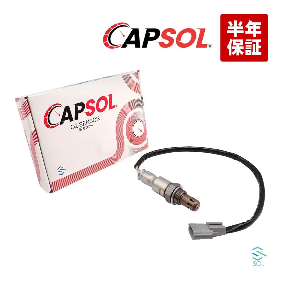 日産（NISSAN） CAPSOL ニッサン ノート E12 O2センサー ラムダ